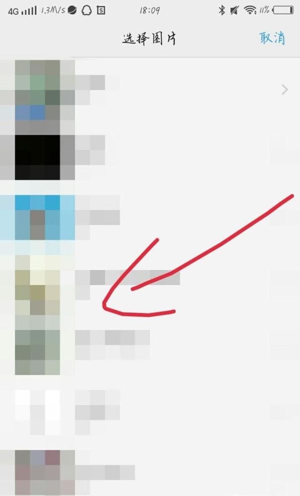 有圖片怎么在淘寶上找到同款！