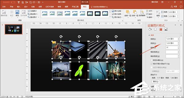 如何制作PPT？PPT制作技巧分享