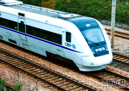 12306候補人數中等能買到票嗎 候補人數中等是多少人