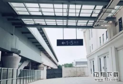 12306候補(bǔ)購票能同時(shí)選幾趟車 候補(bǔ)購票可以用學(xué)生證嗎