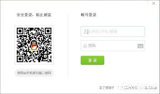 QQ游戲黑名單怎么解封？QQ游戲黑名單的解除方法