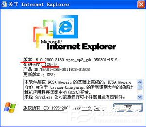 支付寶網頁無法打開怎么辦？瀏覽器無法打開支付寶網頁的解決辦法
