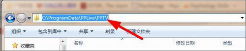 pptv網絡電視怎么去除廣告？pptv聚力去廣告方法