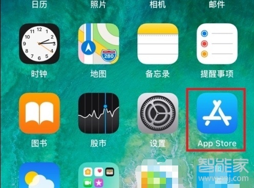 iphone怎么下小紅書