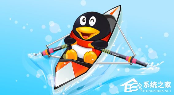 QQ群主怎么轉讓？QQ群主轉讓的操作方法