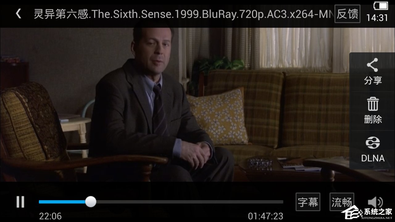 百度云如何加載外掛字幕？百度云在線加載字幕的方法