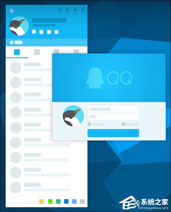 QQ郵箱打不開是怎么回事？從QQ面板上打不開QQ郵箱怎么解決？