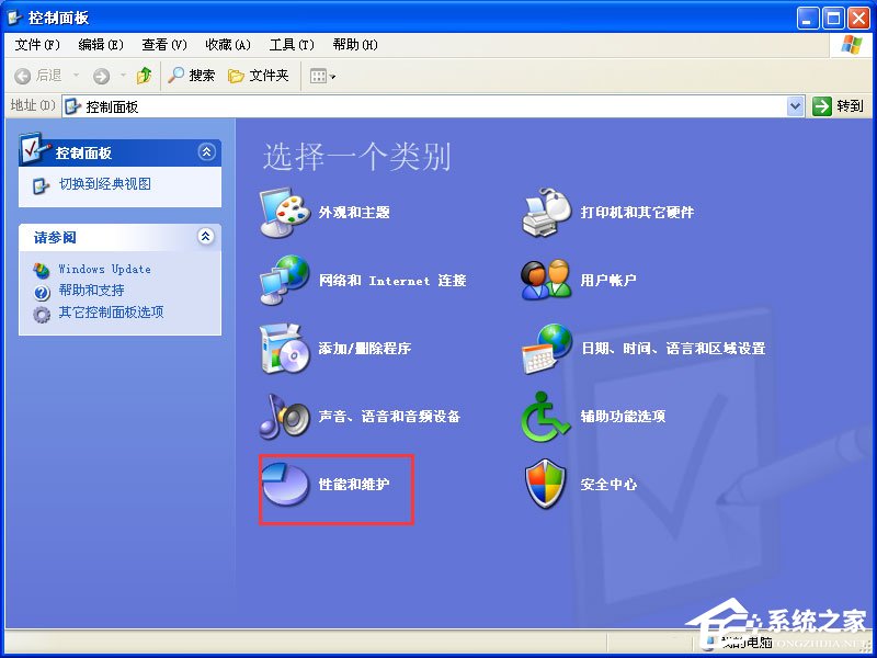 XP系統下運行QQ飛車提示“crossproxy.exe應用程序錯誤”怎么修復？