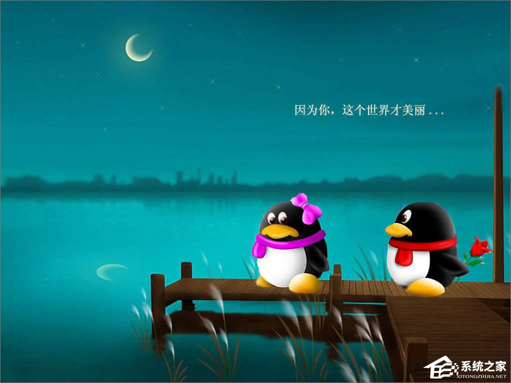 如何查找qq聊天記錄？qq聊天記錄的查詢方法