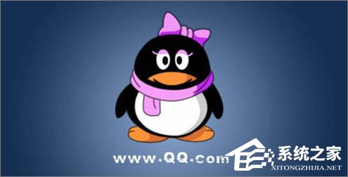 最新版qq聊天記錄怎么導出？導出qq聊天記錄的具體步驟