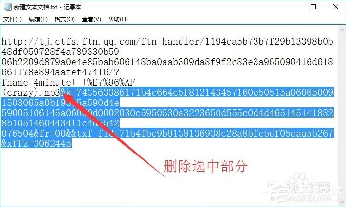 qq空間背景音樂怎么免費(fèi)添加？qq空間添加背景音樂的方法