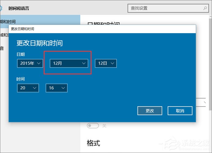 淘寶天貓等網(wǎng)站顯示亂碼怎么辦？