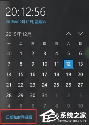 淘寶天貓等網(wǎng)站顯示亂碼怎么辦？