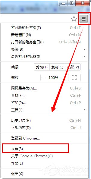 谷歌瀏覽器QQ快速登錄插件修復(fù)方法