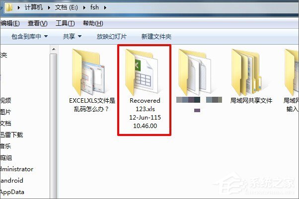 excel打開xls格式亂碼怎么辦？excel表格亂碼的修復方法