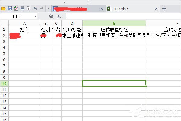 excel打開xls格式亂碼怎么辦？excel表格亂碼的修復方法