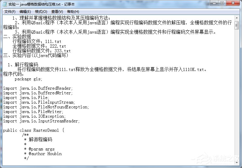 word打開是亂碼怎么辦？word文檔打開出現(xiàn)亂碼的解決技巧