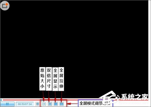 優酷不能全屏播放怎么辦？優酷無法全屏播放的解決辦法