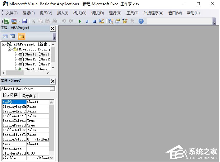 如何將多個Excel文件合并成一個且保留原有數據？