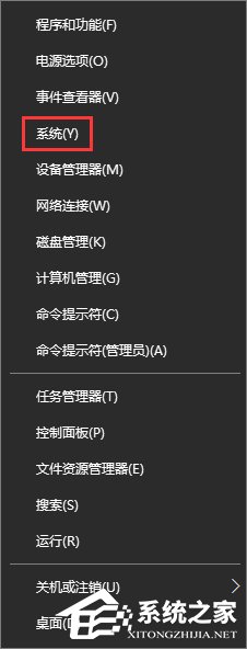 Win10打開Word提示“Word無法顯示所請求的字體”怎么辦？