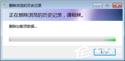 怎么破解qq空間相冊密碼？qq空間相冊密碼破解方法
