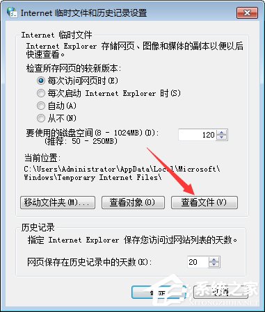 怎么破解qq空間相冊密碼？qq空間相冊密碼破解方法
