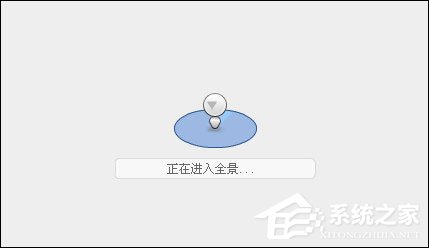 怎么看某個地方的實景圖？百度街景地圖怎么看全景圖？