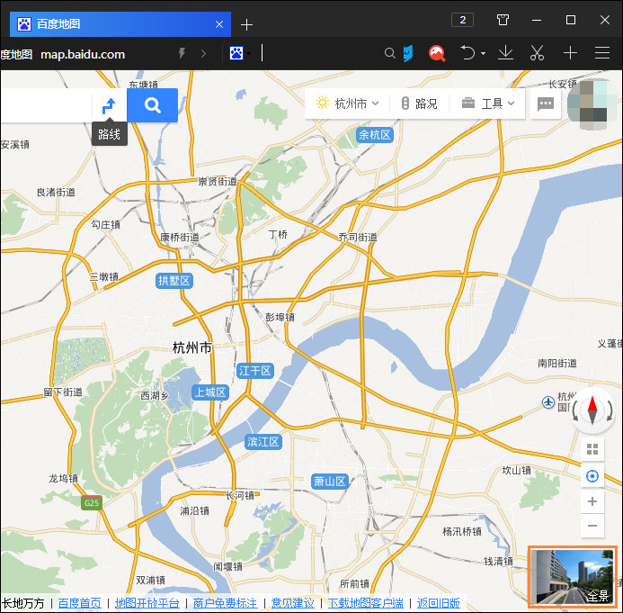 怎么看某個地方的實景圖？百度街景地圖怎么看全景圖？