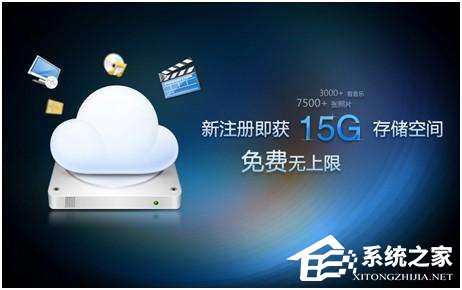 百度網(wǎng)盤怎么刪除文件？百度網(wǎng)盤恢復(fù)刪除文件的方法