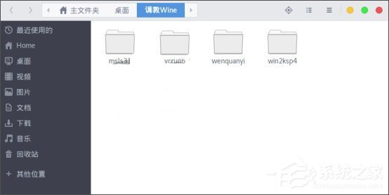 如何在Linux系統下運行Windows PC版QQ/TIM？