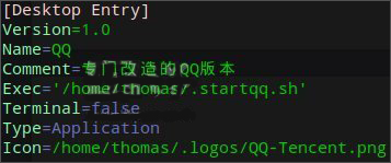 如何在Linux系統下運行Windows PC版QQ/TIM？