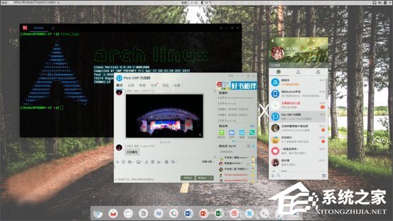 如何在Linux系統下運行Windows PC版QQ/TIM？