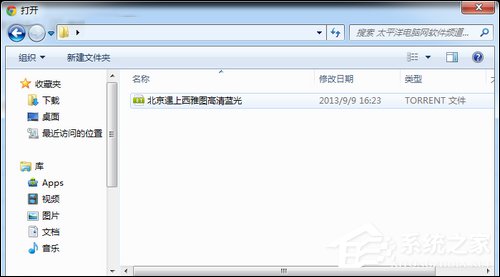 百度云離線下載怎么使用？百度網盤離線如何下載鏈接？