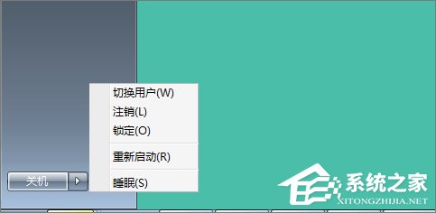 Win10系統下騰訊游戲安全中心開機自啟動怎么設置？
