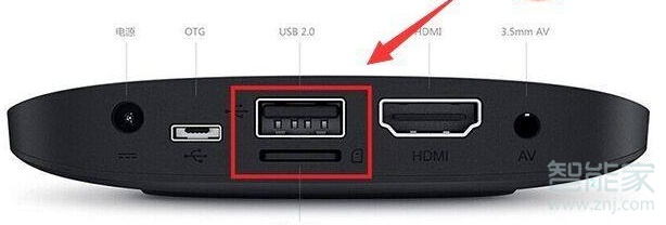 天貓魔盒怎么用鍵盤鼠標