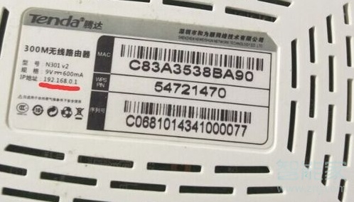 天貓魔盒自動(dòng)刪除軟件怎么辦