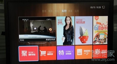 天貓魔盒怎么恢復(fù)出廠設(shè)置