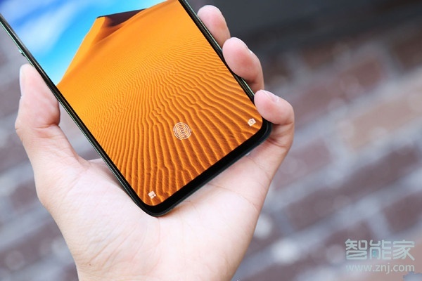 堅果pro3為什么不能設(shè)置微信指紋支付