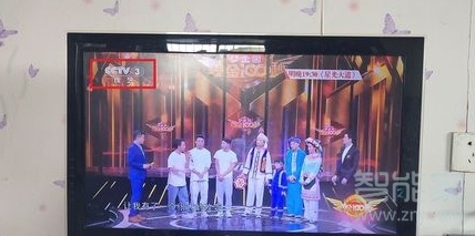 天貓魔盒怎么看電視臺