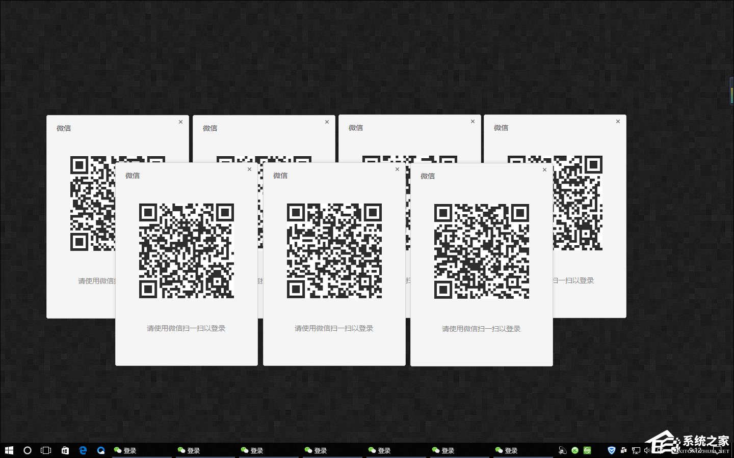 電腦版微信如何多開？PC版微信多開方法介紹