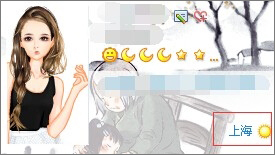 qq不顯示地理位置怎么辦？qq顯示地理位置的操作方法