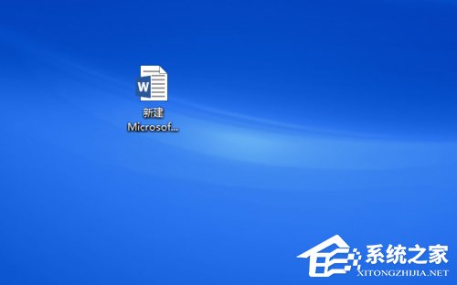 Word打字覆蓋后面的字怎么辦？