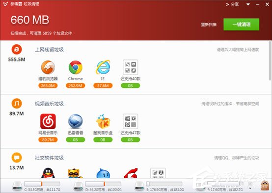 qq空間好友動態不顯示如何解決？