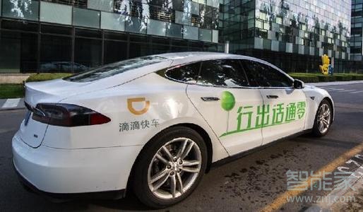 滴滴快車有人數限制嗎