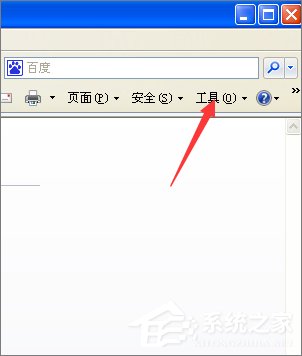 為什么淘寶網頁打不開？XP系統淘寶網頁打不開的解決方法