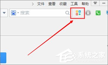 2345王牌瀏覽器如何添加微信欄？