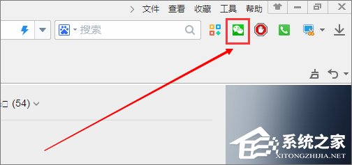 2345王牌瀏覽器如何添加微信欄？
