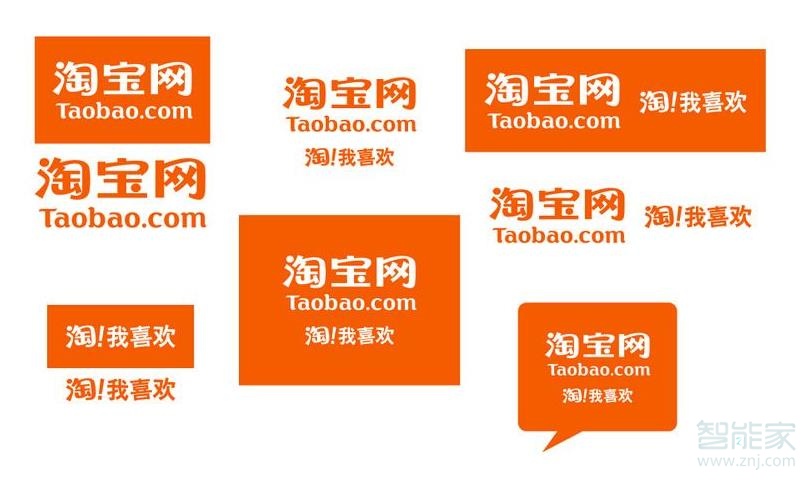 淘寶好友能看到對方的購買記錄嗎