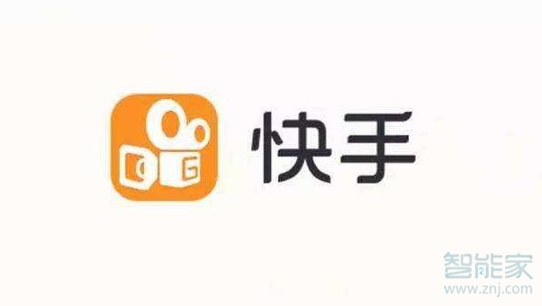 快手用qq登錄能提現(xiàn)嗎