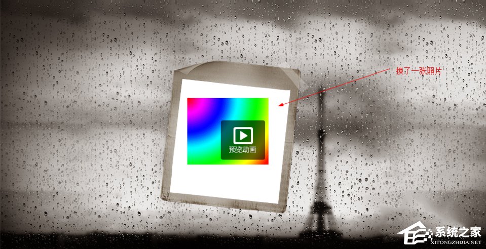 QQ空間開場動(dòng)畫怎么弄？QQ空間開場動(dòng)畫制作教程